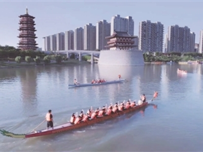 2023年洛陽(yáng)第五屆端午龍舟大賽即將開(kāi)賽
