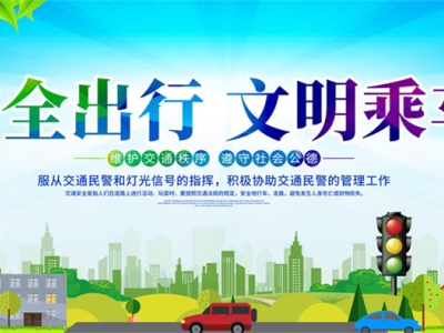 河南省文化和旅游廳發(fā)出端午節(jié)溫馨提醒