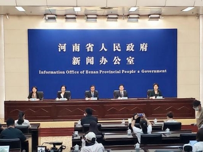 實(shí)錄｜2023河南省文旅文創(chuàng)發(fā)展大會(huì)新聞發(fā)布會(huì)