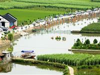 瑞安市神洲自助旅游營(yíng)地
